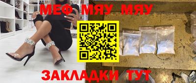 кокаин VHQ Наро-Фоминск