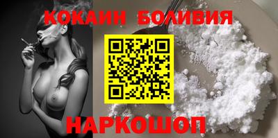 герыч Нарткала