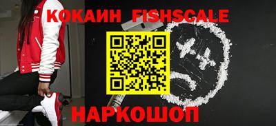 герыч Нарткала