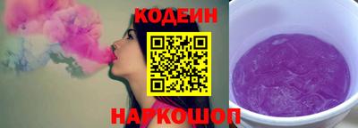 герыч Нарткала