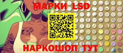 spice Нальчик