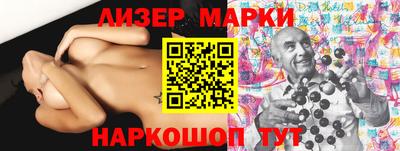 герыч Нарткала