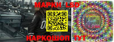 spice Нальчик