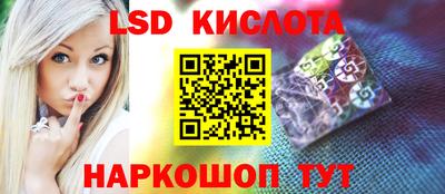 герыч Нарткала