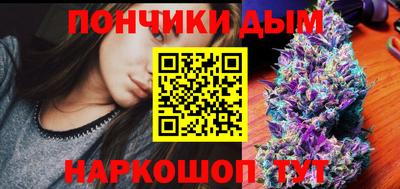 кокаин VHQ Наро-Фоминск