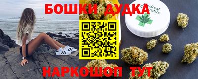 кокаин VHQ Наро-Фоминск