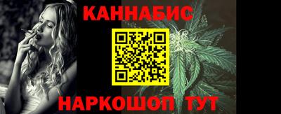 герыч Нарткала