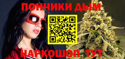 spice Нальчик