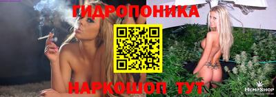 герыч Нарткала