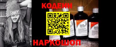 герыч Нарткала