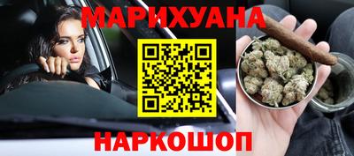 герыч Нарткала