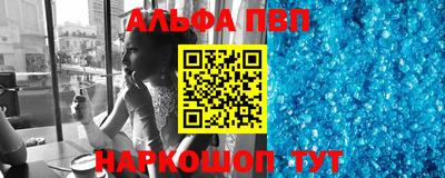 герыч Нарткала