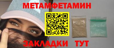 кокаин VHQ Наро-Фоминск
