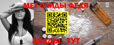 герыч Нарткала