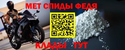 герыч Нарткала