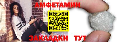 кокаин VHQ Наро-Фоминск