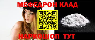герыч Нарткала