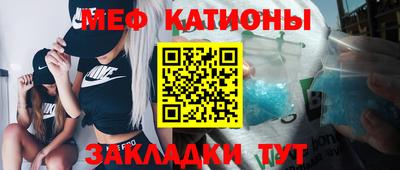 герыч Нарткала
